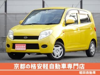 ダイハツの MAXの中古車 with 4 seats and color ジョーヌイエロー
