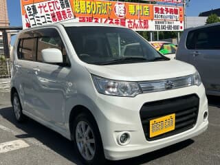 スズキの ワゴンRの中古車 with 4 seats and color パール