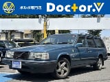 ボルボの 940エステートの中古車 with 7 seats and color アクアブルーパール