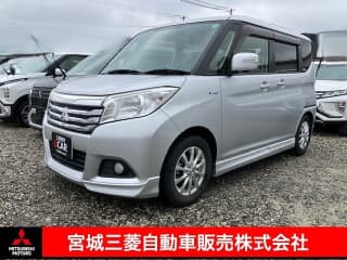 三菱の デリカD:2の中古車 with 5 seats and color スターシルバーメタリック