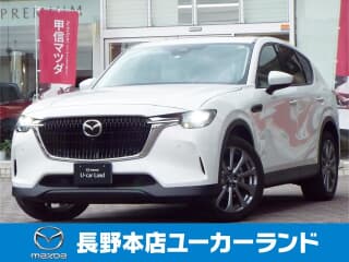 マツダの CX-60の中古車 with 5 seats and color ロジウムホワイトプレミアムメタリック