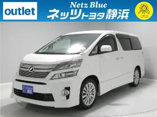 トヨタ ヴェルファイア 2.4Z