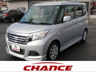 三菱の デリカD:2の中古車 with 5 seats and color シルバー