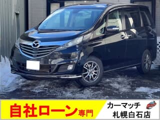 マツダの ビアンテの中古車 with 8 seats and color ブラック