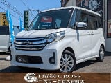 日産の デイズルークスの中古車 with 4 seats and color パールホワイト