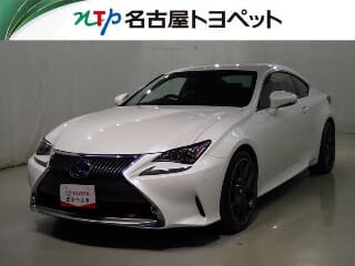 レクサス RC300H ベースグレード