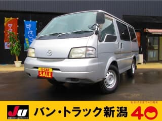 マツダの ボンゴバンの中古車 with 6 seats and color サンライトシルバーメタリック