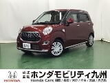 ダイハツの キャストの中古車 with 4 seats and color ファイアークォーツレッドメタリック