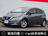 日産の ノートの中古車 with 5 seats and color ダークメタルグレーメタリック