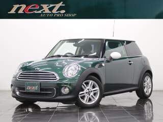 ミニの中古車 with 4 seats and color 緑白