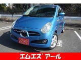 スバルの R2の中古車 with 4 seats and color プリズムブルーメタリック