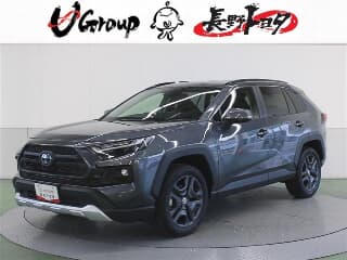トヨタ RAV4 HEV アドベンチャー