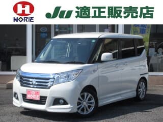 三菱の デリカD:2の中古車 with 5 seats and color ピュアホワイトパール