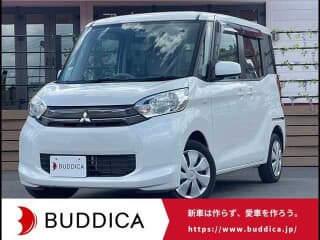 三菱の eKスペースの中古車 with 4 seats and color 真珠