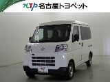 ダイハツの ハイゼットカーゴの中古車 with 4 seats and color ホワイト