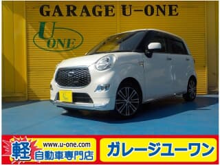ダイハツの キャストの中古車 with 4 seats and color ホワイトパール
