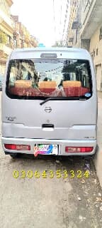 Nissan Clipper 2013