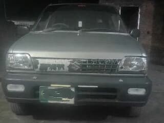 Suzuki Mehran VXR 2005
