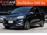 2020 Suzuki Ertiga 1.5 GX Wagon